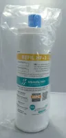 Refil Carvão Ativado Remove Cloro Compatível IBBL Fr6000 - Foto 4