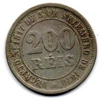 1874 - 200 Réis - Moeda Brasil Império - Foto 2