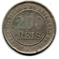 1887 - 200 Réis - Moeda Brasil Império - Foto 2
