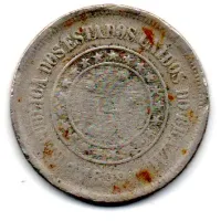 1899 - 100 Réis - Moeda Brasil