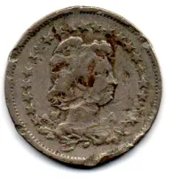 1918 - 200 Réis - C/ Danos - Foto 2