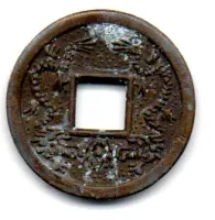Enfeite de Feng Shui - Foto 2