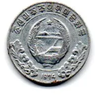 Coréia do Norte - 1974 - 5 Chon