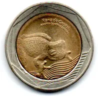 Colômbia - 2021 - 500 Pesos - Foto 2