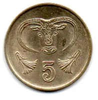 Chipre - 1988 - 5 Cents - Foto 2