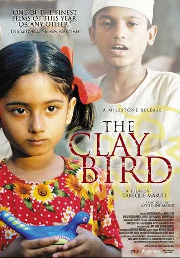 Matir Moina (2002) Tareque Masud DVD - legendas em português Imagem