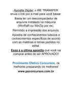 Apostila Prefeitura São Paulo 2023 Auditor Fiscal Tecnologia da Informação - Foto 5
