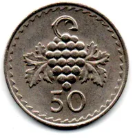 Chipre - 1980 - 50 Mils - Foto 2