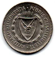 Chipre - 1981 - 50 Mils