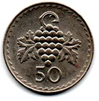 Chipre - 1981 - 50 Mils - Foto 2