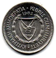 Chipre - 1982 - 50 Mils