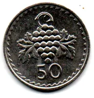 Chipre - 1982 - 50 Mils - Foto 2