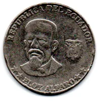 Equador - 2000 - 50 Centavos - Foto 2