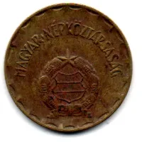 Hungria - 1989 - 2 Forint - Foto 2