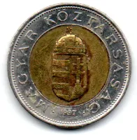 Hungria - 1997 - 100 Forint - Foto 2