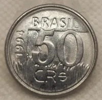 Moeda 50 Cruzeiros Reais 1994 Onça Pintada Flor de Cunho