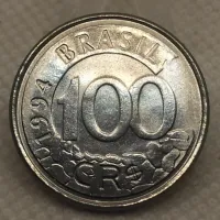 Moeda 100 Cruzeiros Reais 1994 Lobo Guará *Flor de Cunho