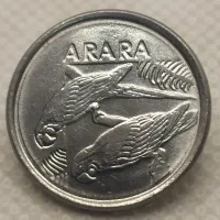 Moeda 5 Cruzeiros Reais 1994 Arara  Flor de Cunho - Foto 2