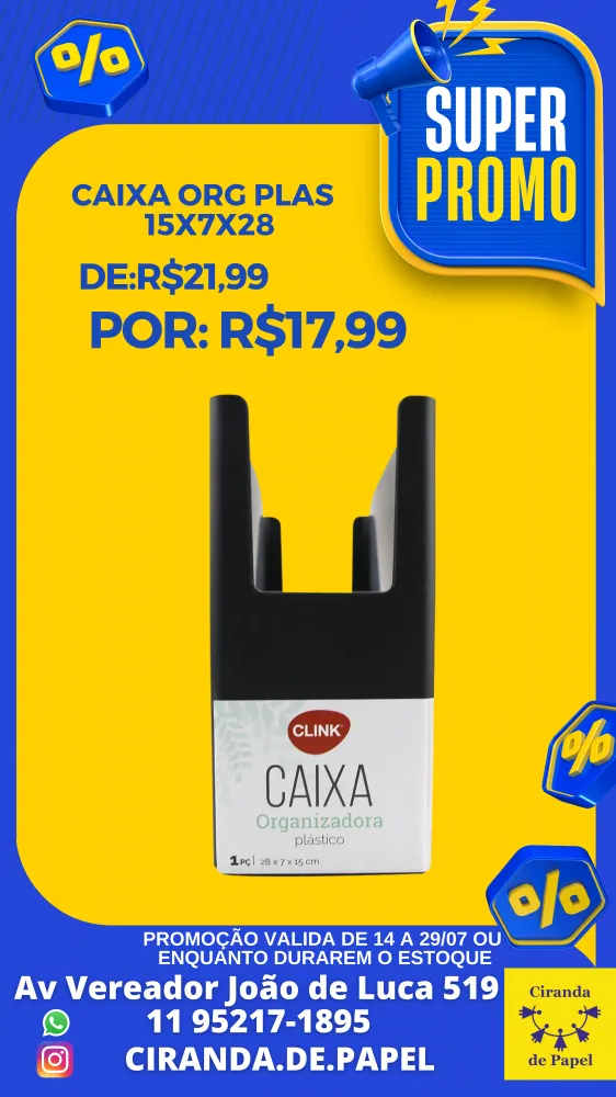 Caixa Organizadora 28x7x15cm