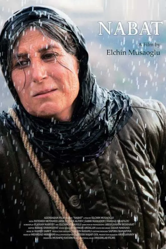 Nabat (2014) Elchin Musaoglu DVD - legendas em português Imagem