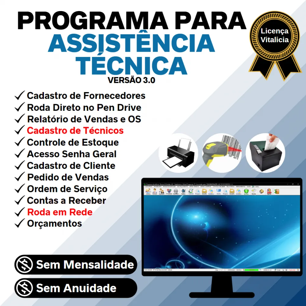 Programa Ordem de Serviço Assistência Técnica, Vendas e Estoque v3.0 - FpqSystem