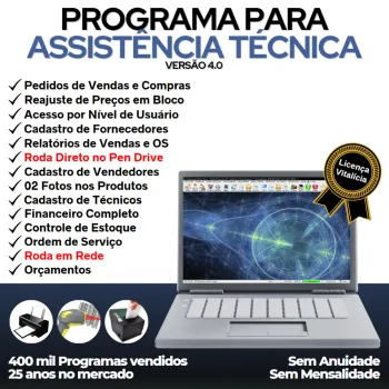 Programa Ordem de Serviço Assistência Técnica, Vendas, Estoque e Financeiro v4.0 - FpqSystem