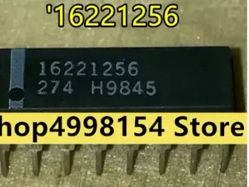 16221256      