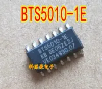 BTS5010-1E
