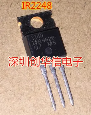 IR2248  2248