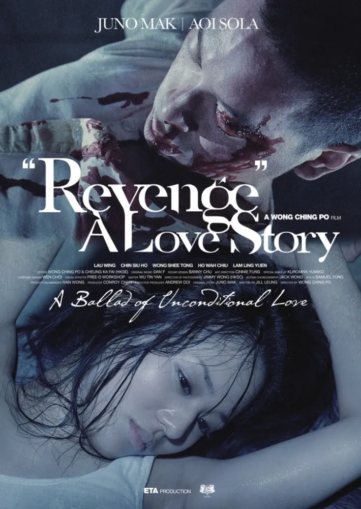 Revenge: a Love Story (2010) Ching-Po Wong DVD - legendas em português