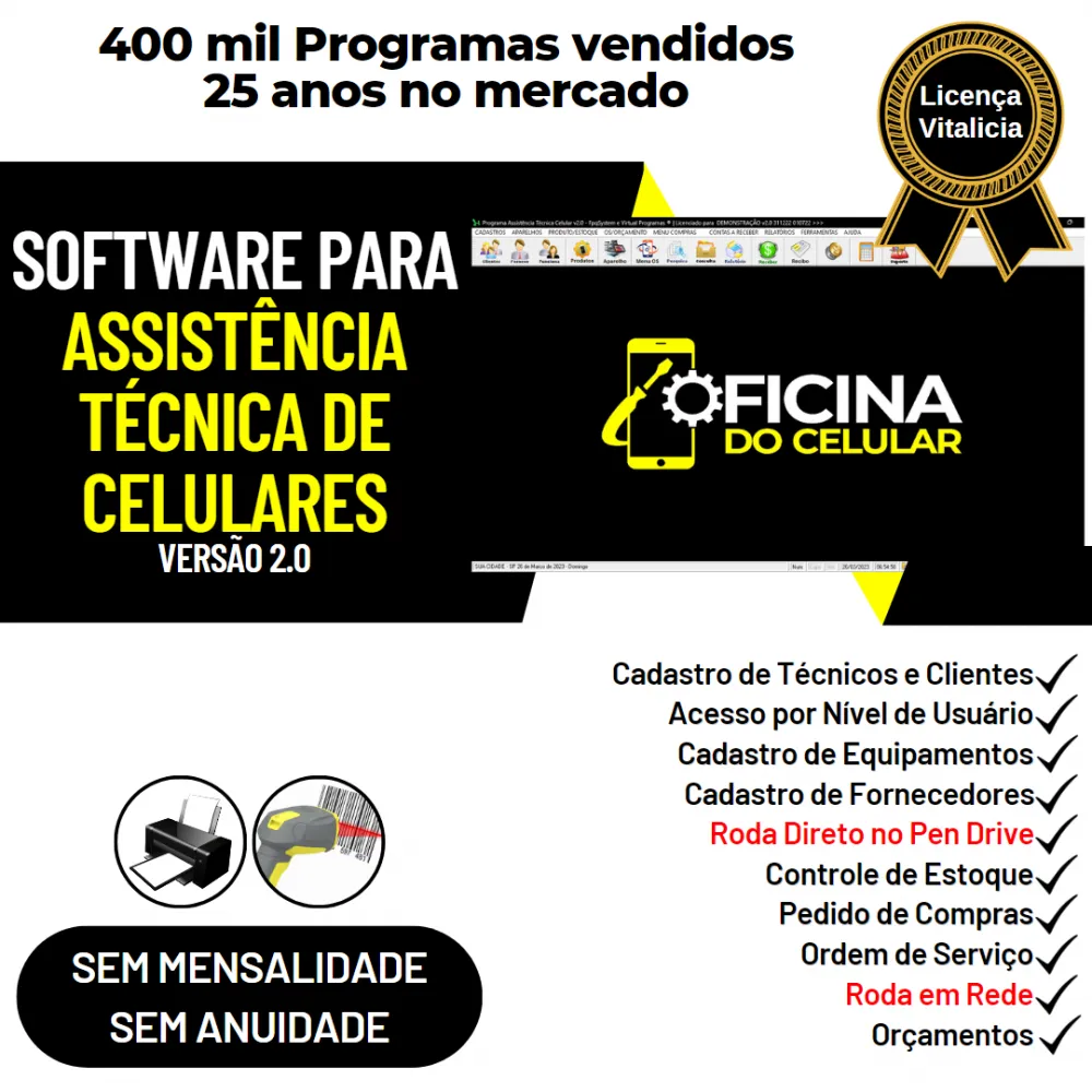 Software Ordem de Serviço Assistência Técnica Celular v2.0