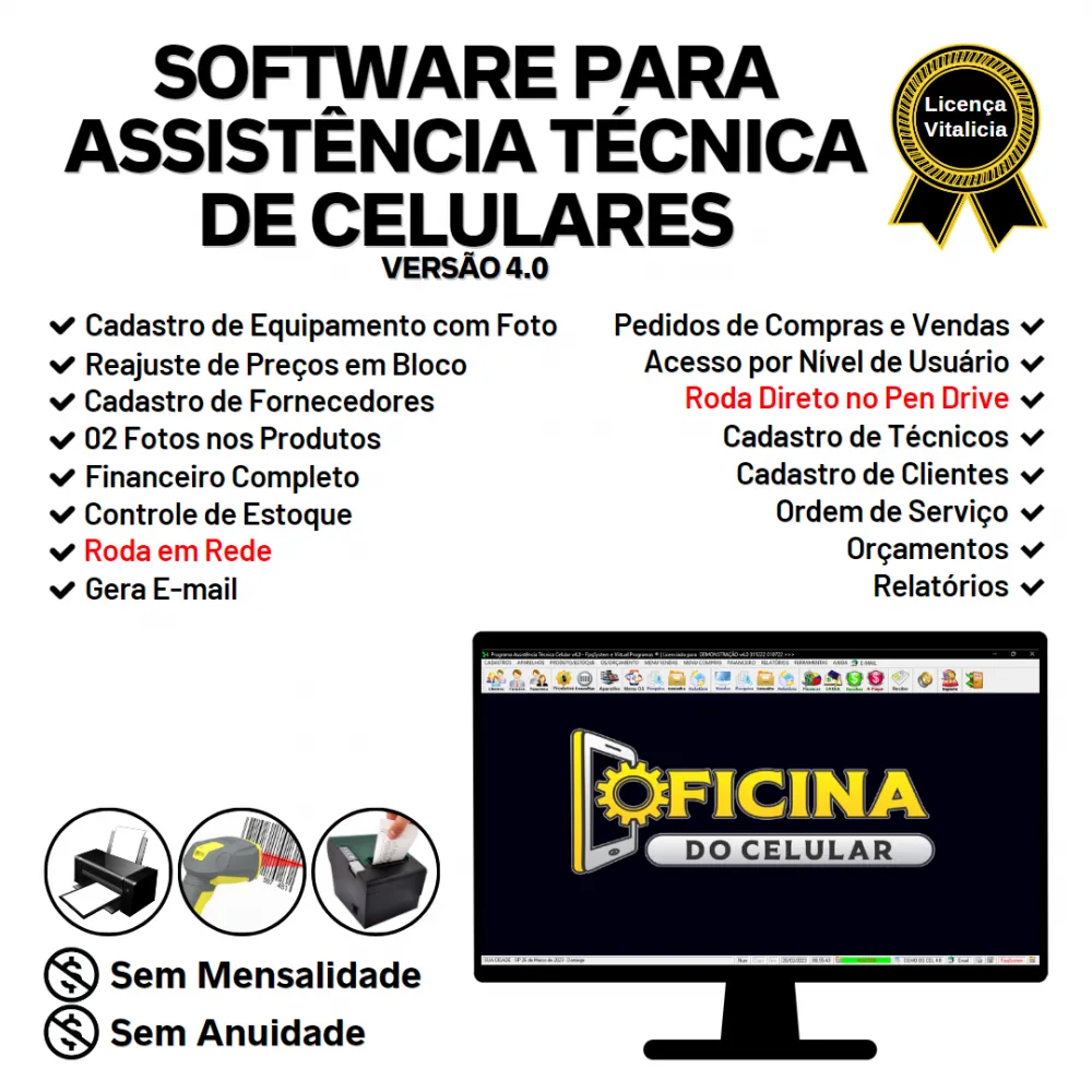 Software Ordem de Serviço Assistência Técnica Celular, Vendas, Estoque e Financeiro v4.0 Plus