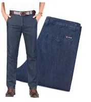Jeans jeans leves de algodão stretch masculino, cintura alta, fino, cinza claro, Lyocell Fit, reto, marca casual para negócios, 2023 - Foto 2