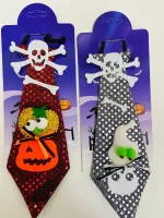  Baú da Imaginação - Foto 11