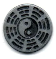 Peça em metal - Yin-Yang - 18mm