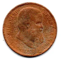 1873 - 40 Réis - Moeda Brasil Império - UTG