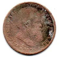 1875 - 40 Réis - Moeda Brasil Império - UTG