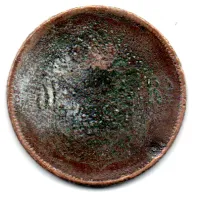 1875 - 40 Réis - Moeda Brasil Império - UTG - Foto 2