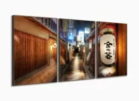 Quadro Decorativo Vintage Streets Of Kyoto - Tela Em Tecido 3 peças com moldura filete - Foto 2