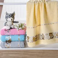 TOALHA BANHO INFANTIL CARINHO