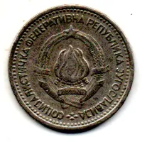 Iugoslávia - 1965 - 1 Dinar - Foto 2