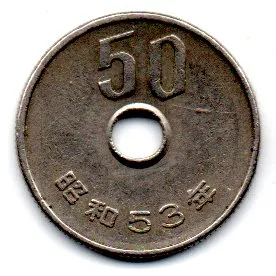 Japão - 1978 - 50 Yen