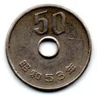 Japão - 1978 - 50 Yen
