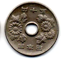 Japão - 1978 - 50 Yen - Foto 2