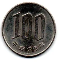 Japão - 2013 - 100 Yen