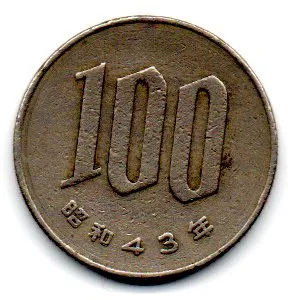 Japão - 1968 - 100 Yen