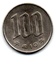 Japão - 1998 - 100 Yen