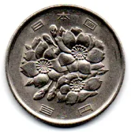 Japão - 1998 - 100 Yen - Foto 2