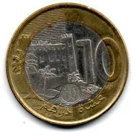 Marrocos - 2016 - 10 Dirhams