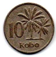 Nigéria - 1976 - 10 Kobo - Foto 2